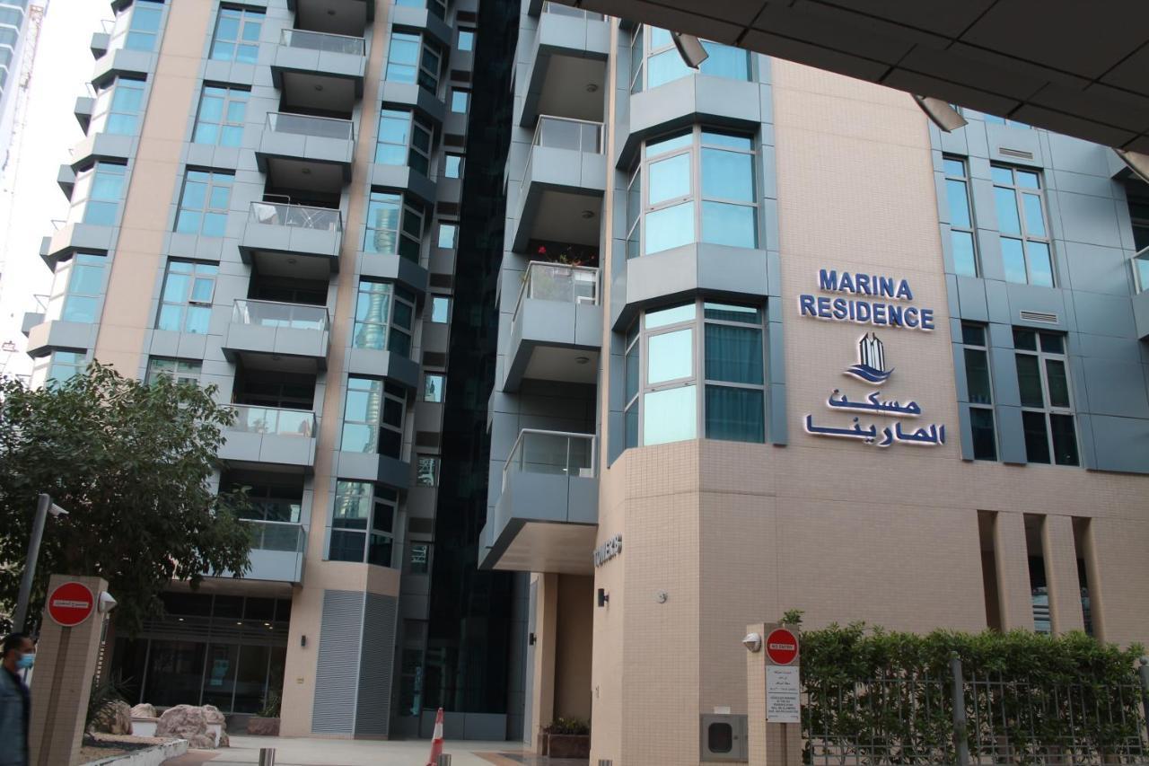 Newly Furnished One Bedroom Apartment Next To Metro & Beach In Marina Residence Дубай Екстериор снимка